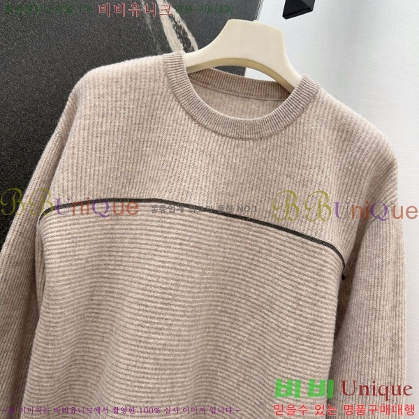 ���� ���ڷ� ��ġ�ڸ� ��Ʈ BC223436-3