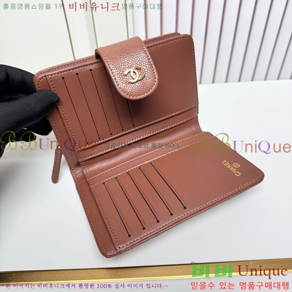 ��* ������ 523610-1