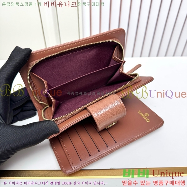 ��* ������ 523610-1