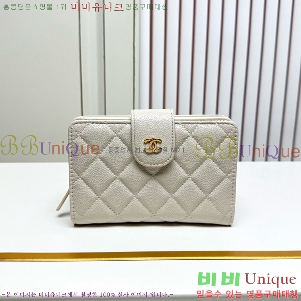 ��* ������ 523610-2