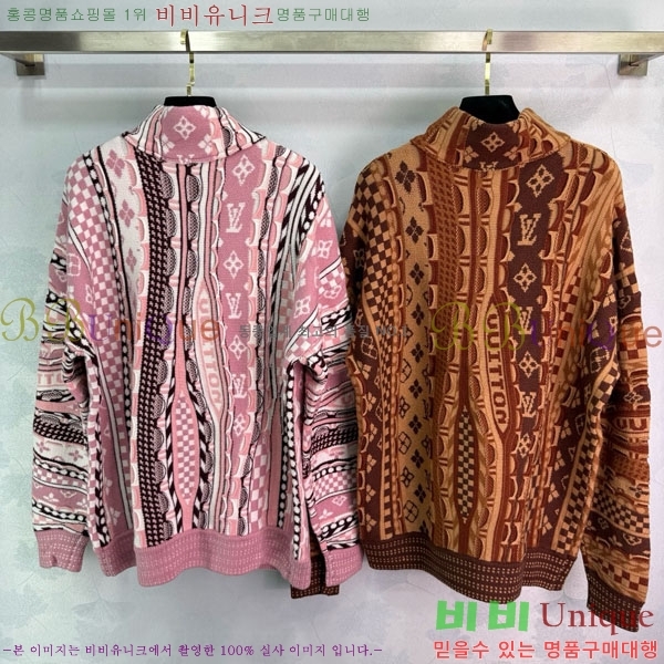 ���� ���̺��� ������ ��Ŷ LV28345607-7