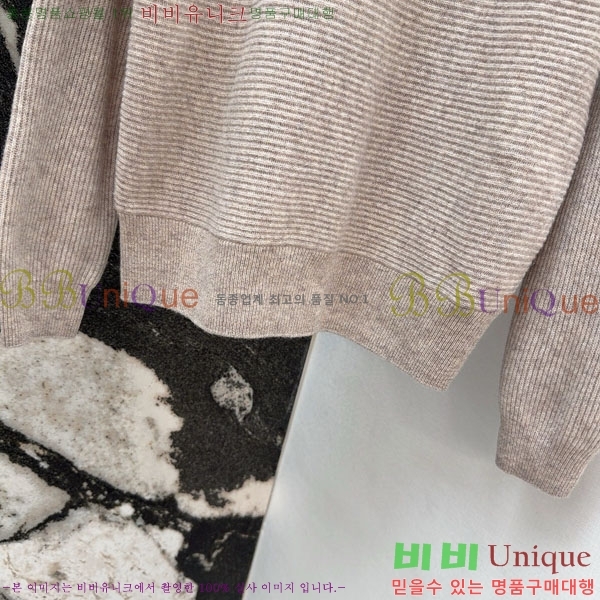 ���� ���ڷ� ��ġ�ڸ� ��Ʈ BC223436-3