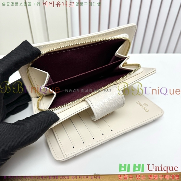 ��* ������ 523610-2