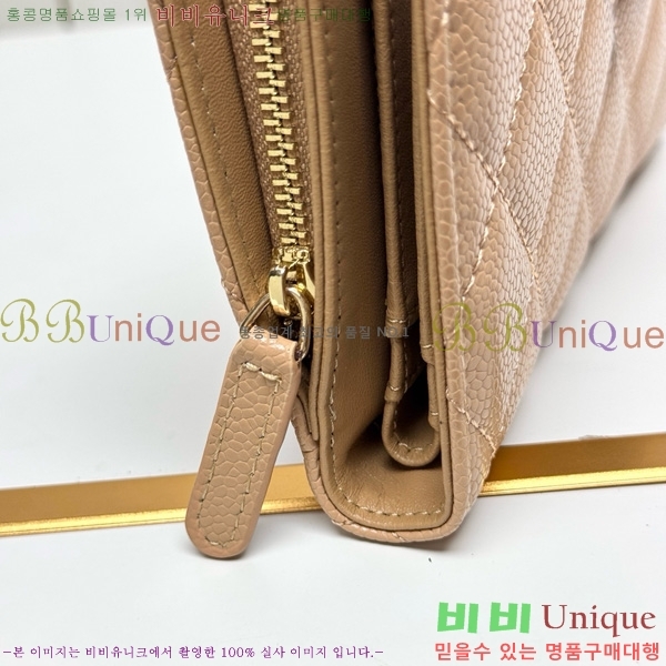 ��* ������ 523610-3