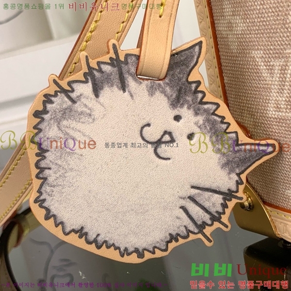 #���̺��� ���� ���̵� Ʈ��ũ GM M15154-101