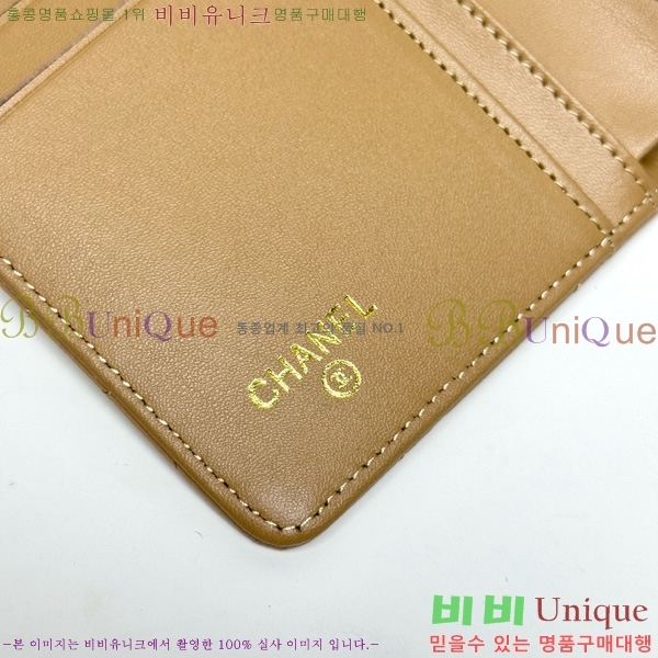 ��* ������ 523610-3