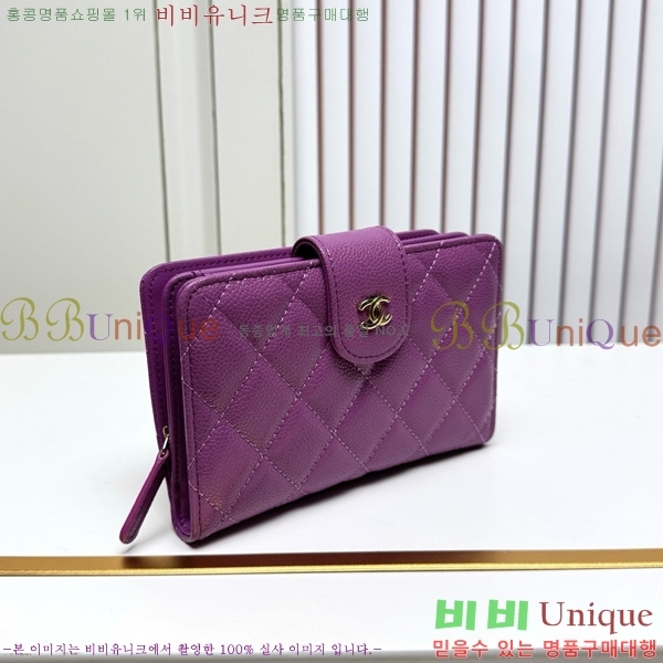 ��* ������ 523610-5