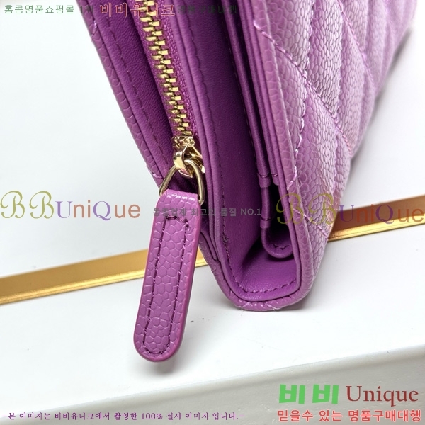 ��* ������ 523610-5