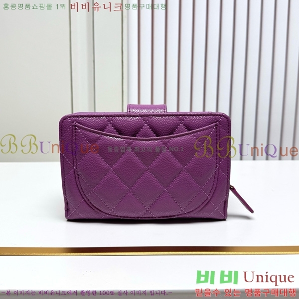 ��* ������ 523610-5