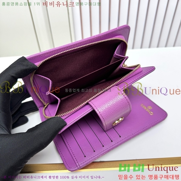 ��* ������ 523610-5