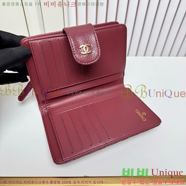 ��* ������ 523610-6