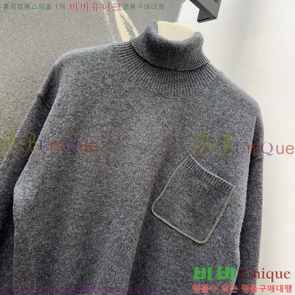 ���� ���ڷ� ��ġ�ڸ� ��Ʈ BC223436-5