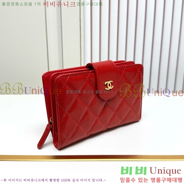 ��* ������ 523610-7