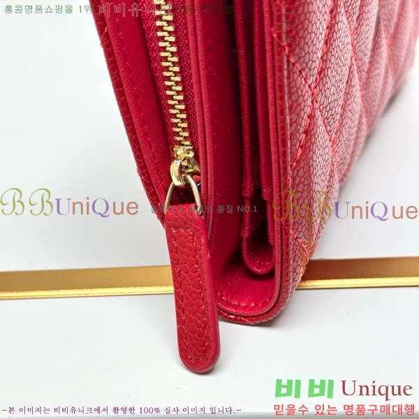 ��* ������ 523610-7