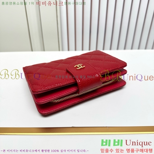 ��* ������ 523610-8