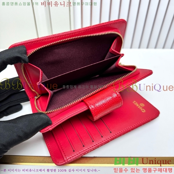 ��* ������ 523610-7