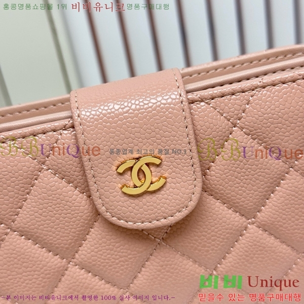 ��* ������ 523610-9