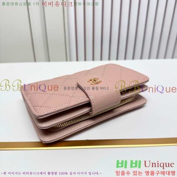 ��* ������ 523610-9