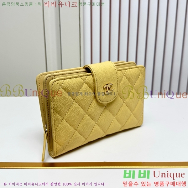 ��* ������ 523610-10