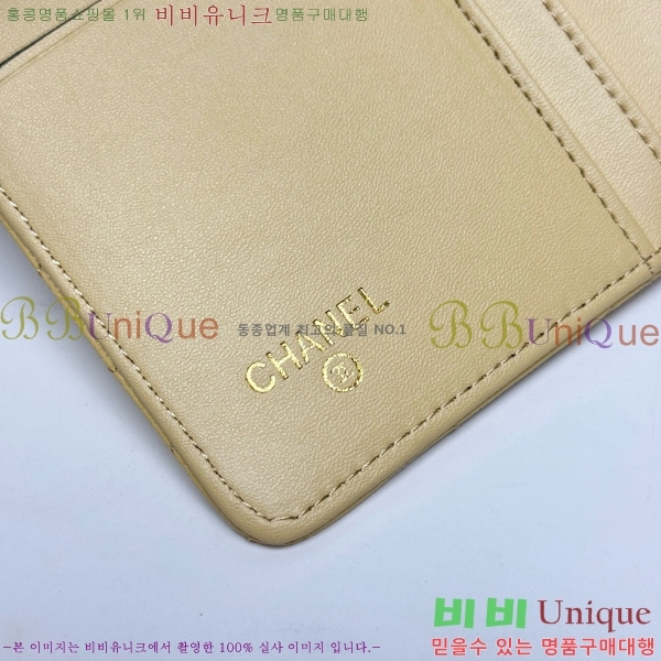 ��* ������ 523610-10