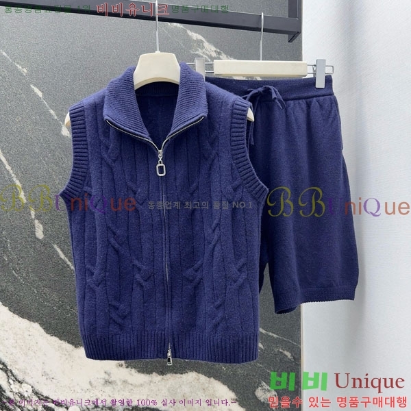 ���� �����޽� ��Ʈ HE575670-1