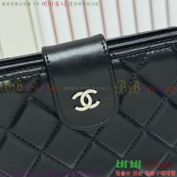 ��* ������ 523610-11