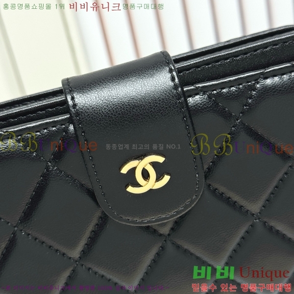 ��* ������ 523610-12