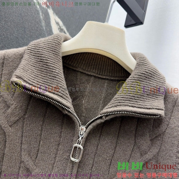 ���� �����޽� ��Ʈ HE575670-2