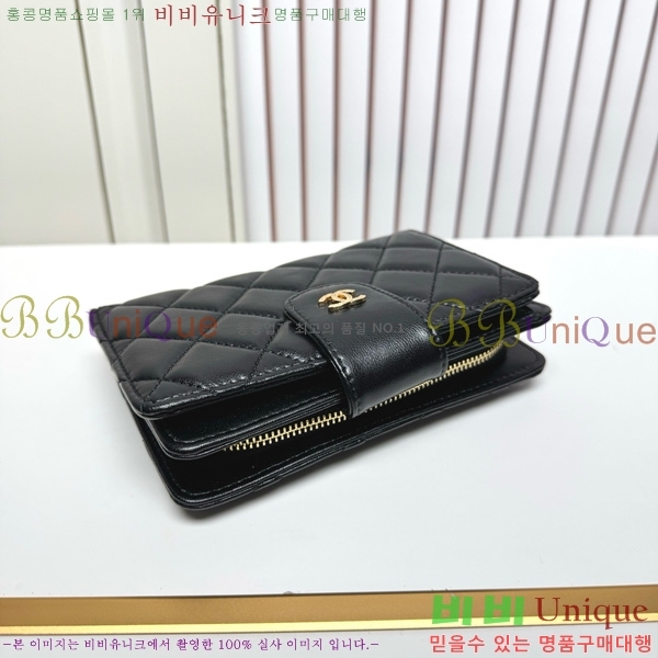 ��* ������ 523610-12