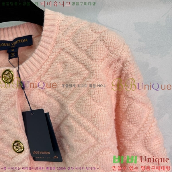 ���� ���̺��� ������ ����� LV283402-2