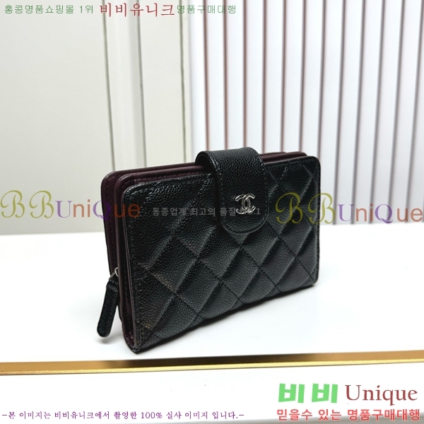 ��* ������ 523610-13