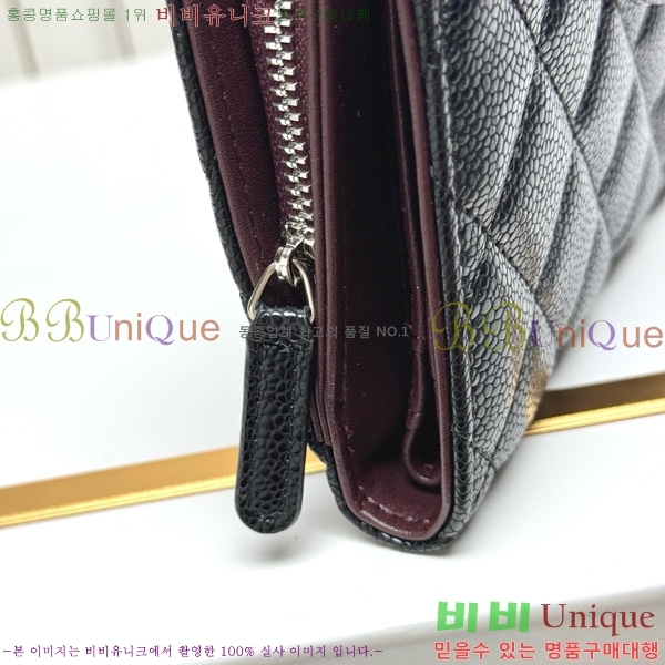 ��* ������ 523610-13