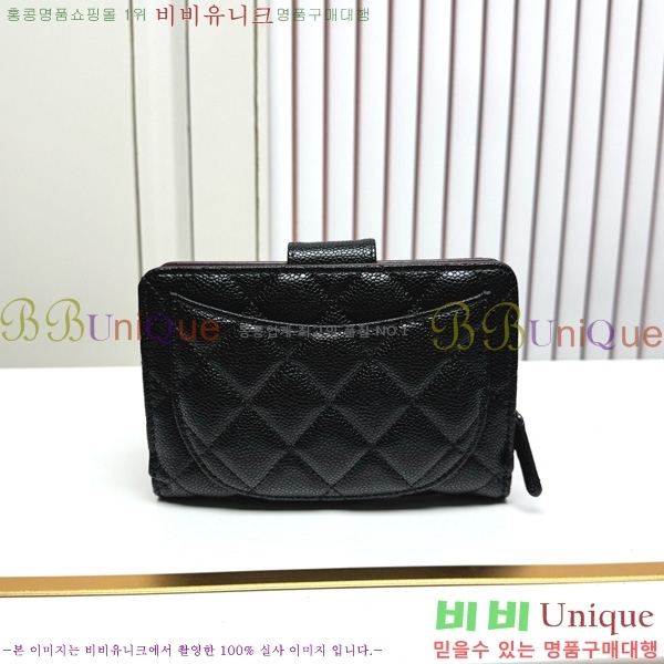 ��* ������ 523610-13