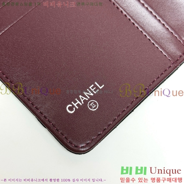 ��* ������ 523610-13