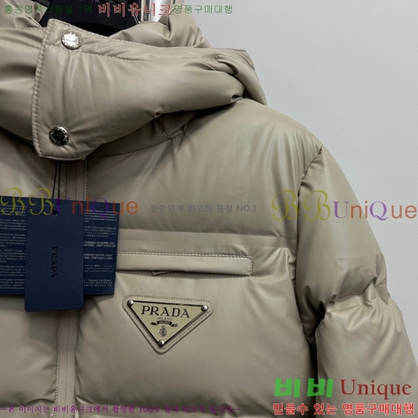 ���� ����� �ٿ� �е� PA1535748-1