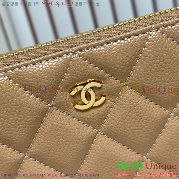 ��* ������ 523613-11