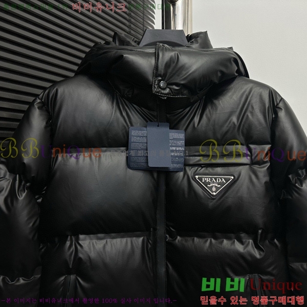 ���� ����� �ٿ� �е� PA1535748-2