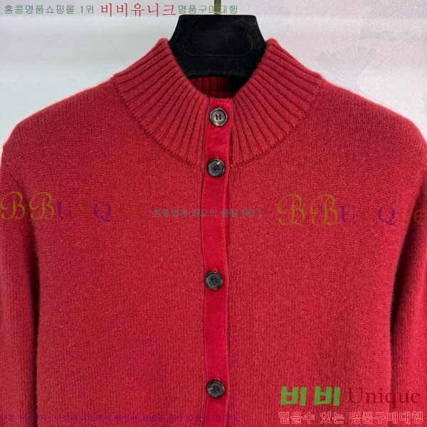 ���� �η�**�������� ����� LP546768-1