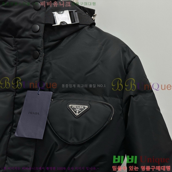 ���� ����� �ٿ� �е� PA1535873