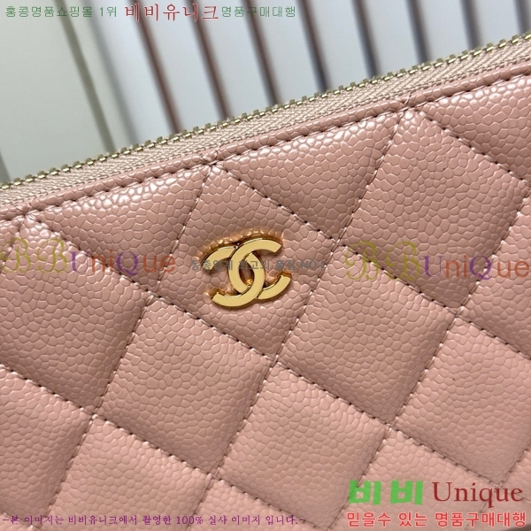 ��* ������ 523613-10