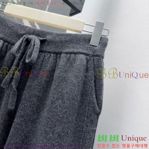 ���� �����޽� ��Ʈ HE575670-4