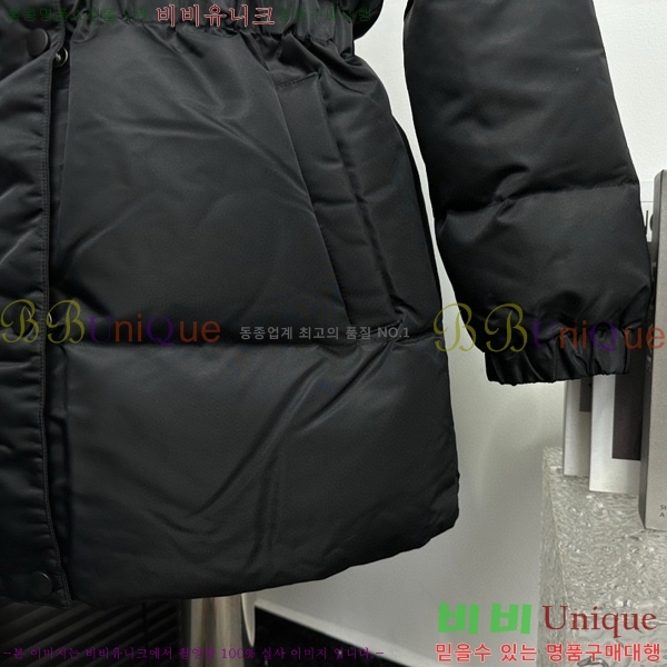 ���� ����� �ٿ� �е� PA1535873