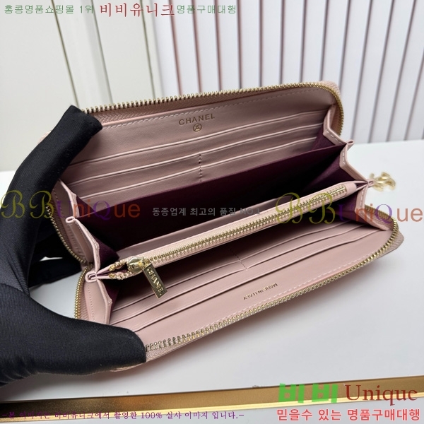 ��* ������ 523613-10