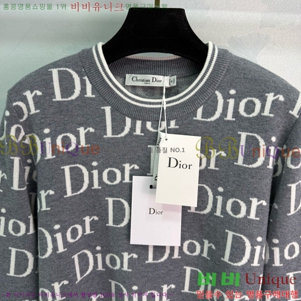 ���� ��� ������ DO3634055-6