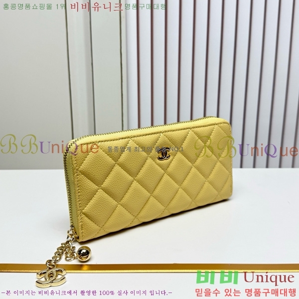 ��* ������ 523613-9