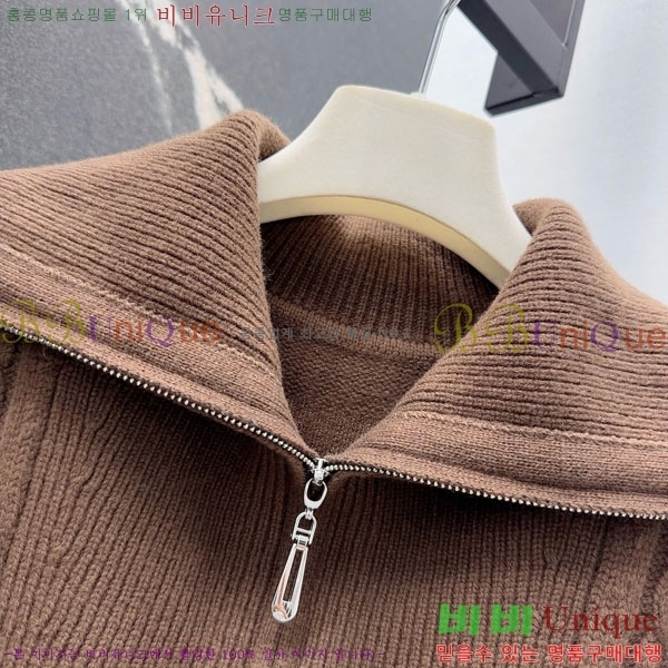 ���� �����޽� ��Ʈ HE575670-5