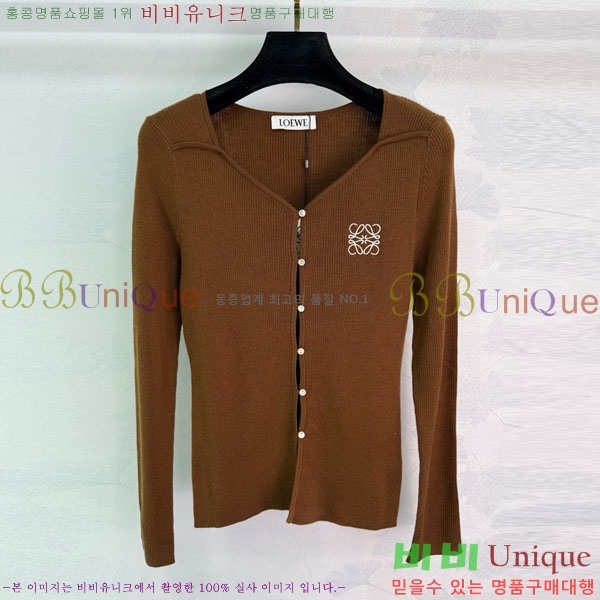 ���� �ο��� ����� LWE12044-7