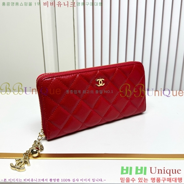 ��* ������ 523613-8