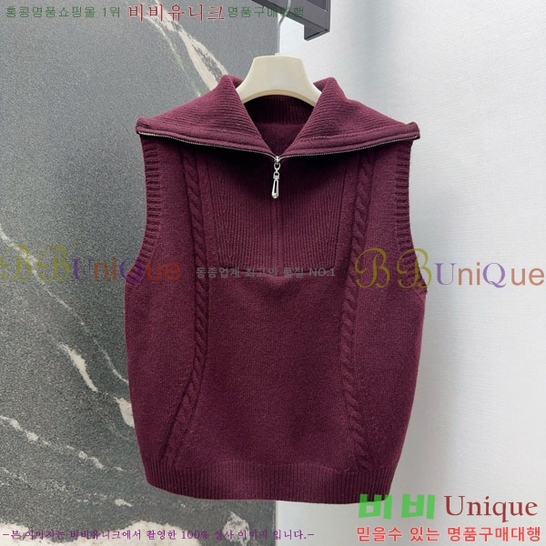 ���� �����޽� ��Ʈ HE575670-6