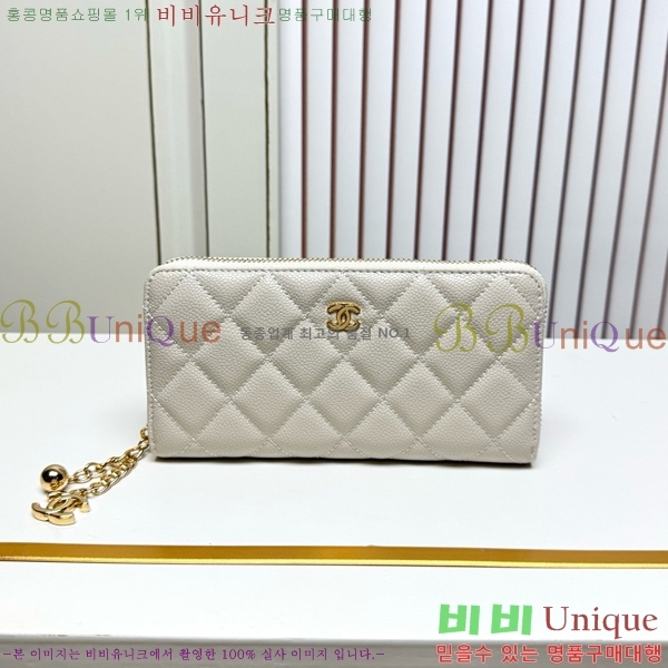 ��* ������ 523613-7